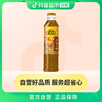 福临门 食用油香味老家土榨小榨原香菜籽油400ml×1瓶非转基因油