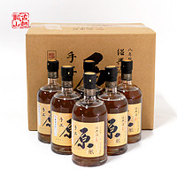 抖音超值购：古越龙山 鉴湖酒坊八年陈手工原酿酒500ml*6瓶绍兴黄酒传统工艺