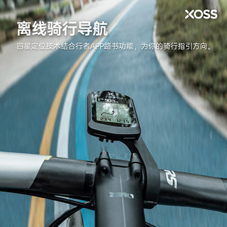 XOSS 行者辰自行车北斗+GPS智能导航码表测速公路山地车骑行速度里程表 辰+XL400前灯