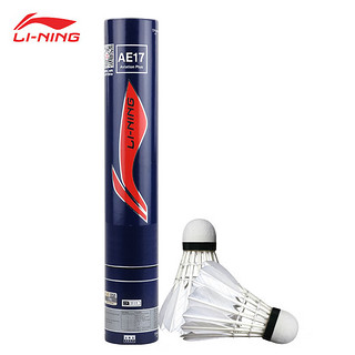 移动端：LI-NING 李宁 羽毛球 鹅毛球 耐打飞行稳定 比赛训练用球 12只装 AE17