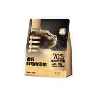 会员专享：YANXUAN 网易严选 鲜鸡肉全阶段猫粮 300g