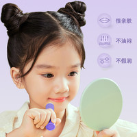 新贝元 0添加婴童防干裂孕妇宝宝专用润唇膏（无香）