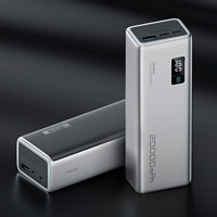 PLUS会员、今日必买：CukTech 酷态科 PB200P 15号电能柱 移动电源 20000mAh 1A2C 150W