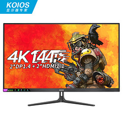 KOIOS 科欧斯 K3223UL 32英寸IPS显示器（4K、144Hz、95%DCI-P3、HDR400、10bit