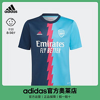 adidas 阿迪达斯 官网男大童阿森纳足球运动热身短袖球衣HT4450