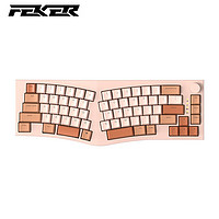 FEKER Alice80 68键 有线机械键盘 天空蓝 翡黄轴 RGB
