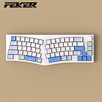 FEKER Alice80 68键 有线机械键盘 天空蓝 翡黄轴 RGB