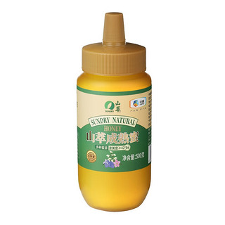 SUNDRY 山萃 中粮 天然农家成熟纯蜂蜜 金装成熟蜜500g*1瓶