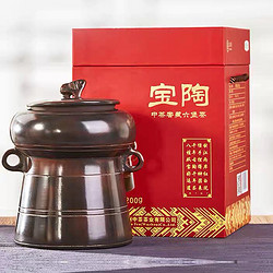 中茶 宝陶坭兴陶罐装 2018年陈化一级窖藏广西梧州六堡黑茶 200克