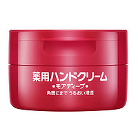 SHISEIDO 资生堂 日本进口红罐尿素护手霜 100g