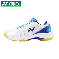 YONEX 尤尼克斯 专业运动鞋101CR 101CR白蓝 男女同款(热门推荐) =22.5CM