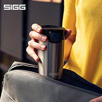 SIGG 希格 奇迹系列 咖啡保温杯 270ml 原色