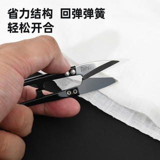 得力（deli）纱剪 剪线头小剪刀 家用U型弹簧剪十字绣专用针织服装裁剪布 黑色纱剪