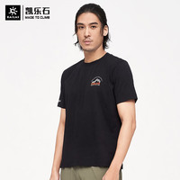 凯乐石(KAILAS)户外T恤男春夏运动徒步快干透气排汗休闲亲肤抑菌印花速干短袖 墨黑KG2117506 L
