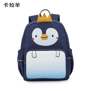 卡拉羊 萌宠之家系列 儿童护脊书包 CX6305