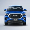 BAW 北汽制造 卡路里 23款 2.0L 自动标轴成就型