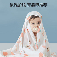88VIP：Joyncleon 婧麒 新生婴儿包单初生宝宝产房纯棉襁褓裹布