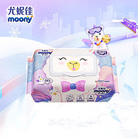 moony 尤妮佳Q薄萌羽小羊驼湿巾11月临期3包装