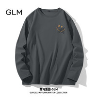 森马集团GLM长袖t恤男夏季白色体恤男款纯棉内搭全棉秋天打底衫B