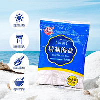 yanjing 燕晶 不加碘食用海盐400g/袋