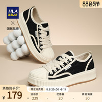 HLA/海澜之家女鞋2023夏季新款厚底板鞋女透气鞋子百搭休闲帆布鞋