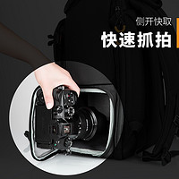 TARION 图玲珑 德国相机包大容量单反双肩背包专业摄影包多功能单反包PBL 专业相机包 黑