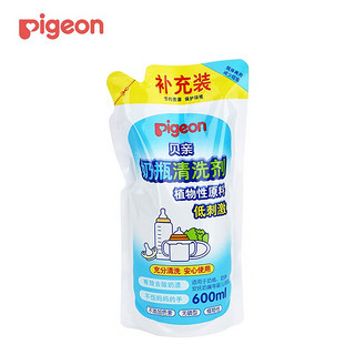 贝亲（Pigeon）奶瓶清洗剂植物性原料 奶瓶清洁剂奶瓶清洗液植物性 奶瓶清洗剂补充装 MA28