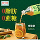 LAN FONG YUEN 兰芳园 0蔗糖港式冻柠茶500ml*12瓶 低糖瓶装柠檬茶