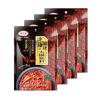 渝冬来 牛油麻辣火锅底料 150g*1袋