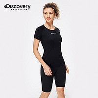 discovery expedition Discovery短袖t恤女士2023夏季跑步健身休闲无缝一体透气运动T恤