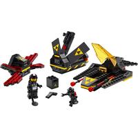 LEGO 乐高 太空系列 40580 黑创巡洋舰