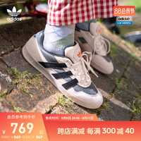 adidas阿迪达斯官方三叶草ALOHA SUPER男女经典运动鞋IG5263