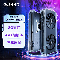 GUNNIR 蓝戟 Intel Arc A750 Index 8G 2050MHz