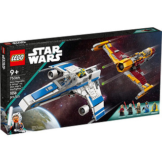 LEGO 乐高 Star Wars星球大战系列 75364 新共和国 E-翼战机大战欣·哈蒂的星际战斗机
