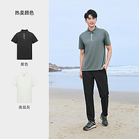 刘昊然同款探路者T恤2023新款薄荷仿生户外透气翻领POLO短袖男士 黑色 XL