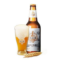 双合盛 北京双合盛国产精酿啤酒德式小麦白啤原浆高度整箱500ml*6瓶x3