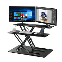 Omax 站立式电脑桌笔记本升降桌站着用工作台折叠移动笔记本 S6pro-max黑色