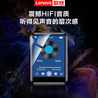 Lenovo 联想 P3原装正品全面屏MP4便携式音乐播放器MP5超薄便携式自带词典