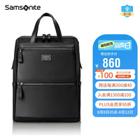 Samsonite 新秀丽 电脑包休闲双肩包时尚背包可手提包黑色中号13英寸BT5*09004