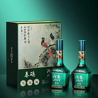 汾杏 1918 春鹂 古风国画 53度清香型白酒 500ml*2瓶 礼盒装