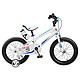 RoyalBaby 优贝 中国航天儿童自行车男孩女孩童车脚踏车单车