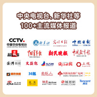 一亩宝盒中文分级阅读儿童绘本幼儿启蒙早教图书籍课外必读物幼小衔接童书