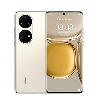 抖音超值购：HUAWEI 华为 P50 Pro 原色双影像单元 双环设计鸿蒙操作系统手机