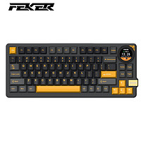 FEKER K75 83键 2.4G蓝牙 多模无线机械键盘 耀岩灰 凯华香草冰淇淋轴 RGB