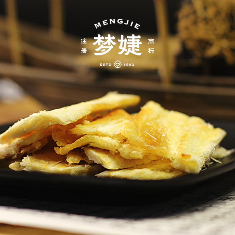 梦婕烤鱼片安康鱼干小包装即食海味零食健康礼包装休闲零食