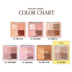 peripera 菲丽菲拉peripera大地色奶茶色高光亮片四色眼影盘