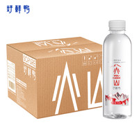 好鲜鸭火山 长白山天然矿泉水 高偏硅酸弱碱性饮用水 350mL*24瓶 整箱装