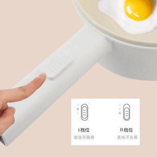 新飞家用多功能一体电煮锅宿舍办公室小白锅带蒸笼不粘锅料理火