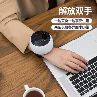 养生日记 智能无烟艾灸盒家用随身灸艾柱肩颈椎腰腹部膝盖腿部全身多部位热敷无线便携