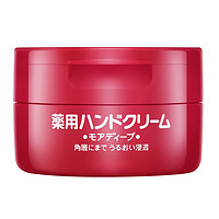 有券的上：SHISEIDO 资生堂 红罐尿素护手霜 100g